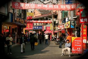 yvonnelin_chinesealley